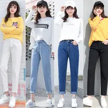 Dunayskiy джинсы Mujer размера плюс с высокой талией джинсы женские свободные бойфренды потертые джинсы брюки корейский стиль Одежда