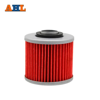 

AHL 1pc High Performance Powersports Cartridge Oil Filter for YAMAHA SR250 SR 250 1979-1991 1996