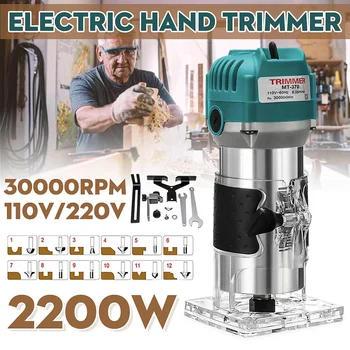 

110V/220V 2200W 6.35mm Electric Hand Trimmer Wood Laminate Palms Router Joiners Router for Woodworking Power Tool Kit