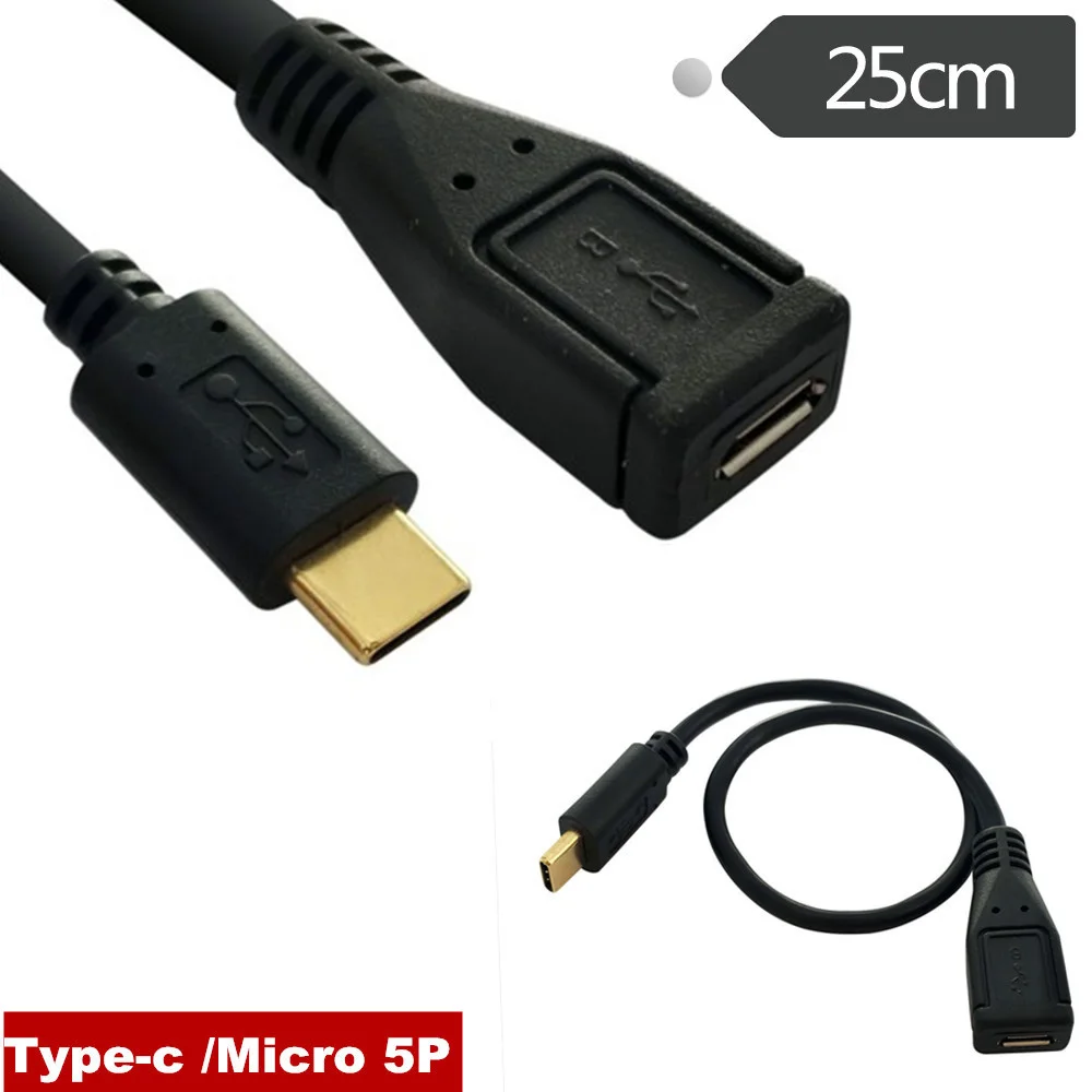 25 см usb type C к Micro USB кабель адаптера для zte Axon 7 Mini/Imperial Max 2/Zmax Pro