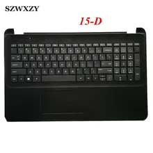 Для hp 15-D000 250 G2 255 G2 американская черная клавиатура с Touc hp ad 747140-001 полностью протестирована