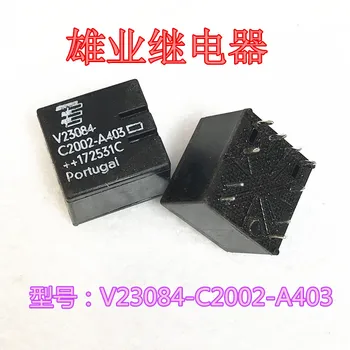 

V23084-C2002-A403 Relay V23084-C2002-A403