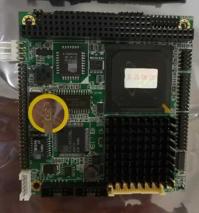Emcore-n513 2