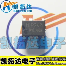 Si Tai&SH MIP2K2 DIP-7 integrated circuit
