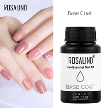 ROSALIND 15 мл верхняя основа под лак новая грунтовка для ногтей долговечная УФ Замачивание акриловый лак для ногтей Гель-лак светодиодный светильник