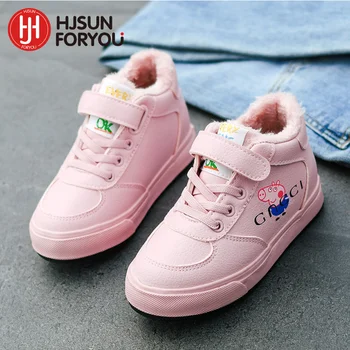 

2020 Autumn Winter children boots for children size 25-37 boys girls running shoes High quality wear-resisting sneakers