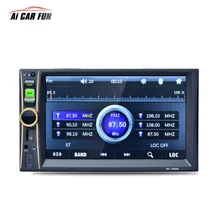 RK-7680 6.6 дюймов HD 2 дин плеер MP5 MP3 MP4 Bluetooth Hands-Free Реверсивный приоритет Камера MP5 плеер стерео аудио