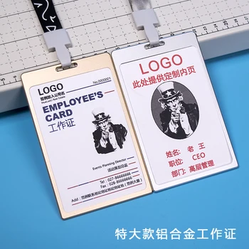 

Optimal High-grade Metal Aluminium Alloy Tags Set Use Rope Work Certificate Card Badges Student Card Custom Labels