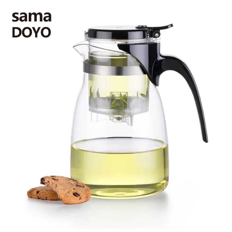 Samadoyo высококачественный чайный набор Gongfu стеклянный кунг-фу горшок пресс