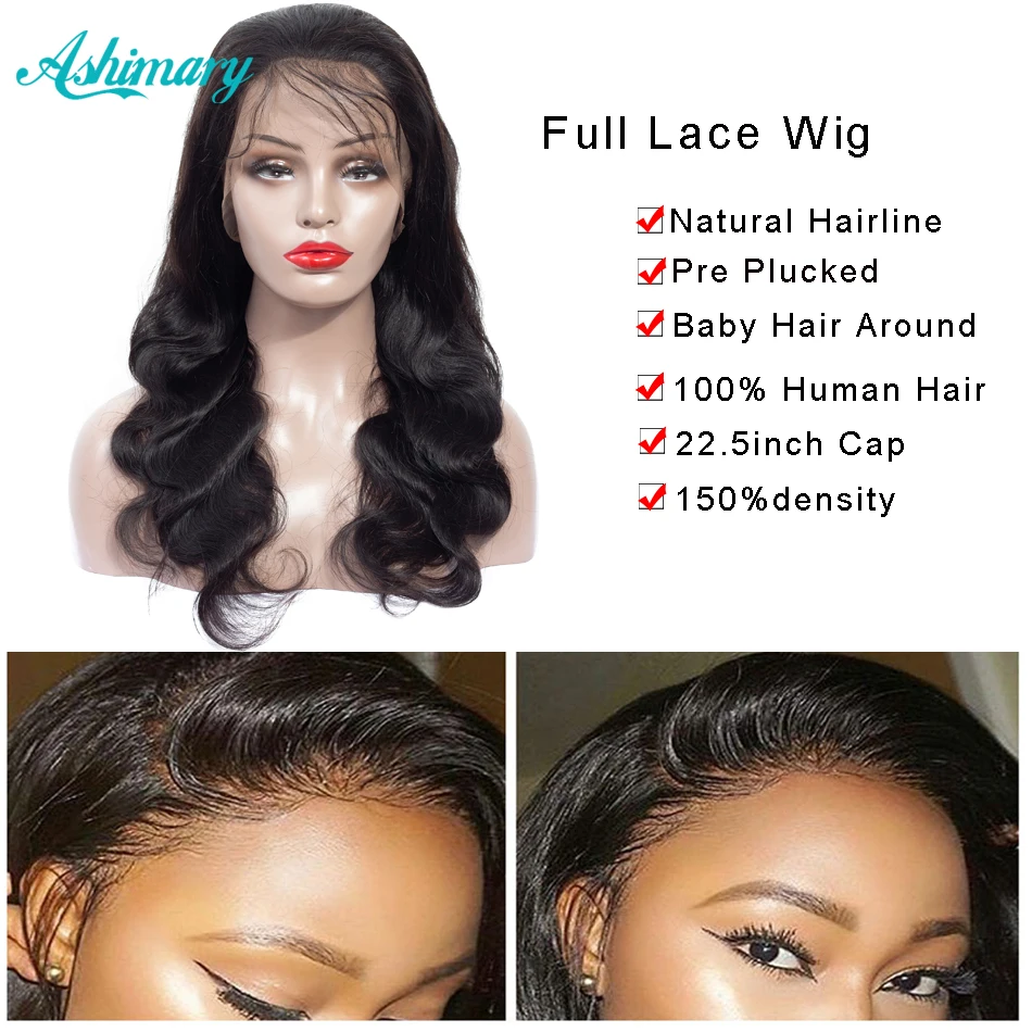 全蕾丝头套主图 优化