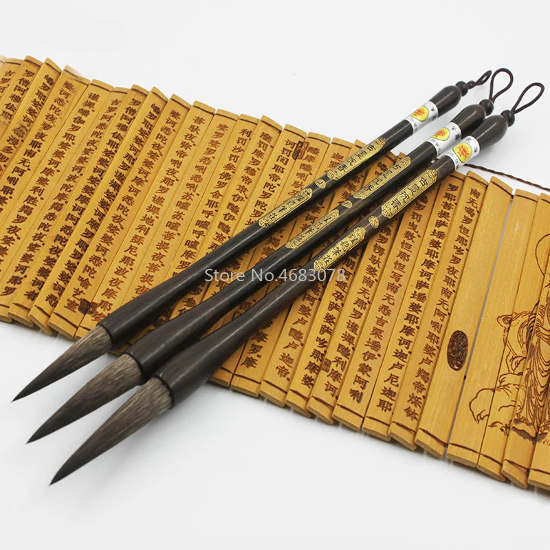 3Pcs 두더지 수염 중국어 쓰기 펜 서예 브러쉬 세트 아티스트 드로잉 브러쉬 아트 드로잉 그림 용품 이상적인 선물