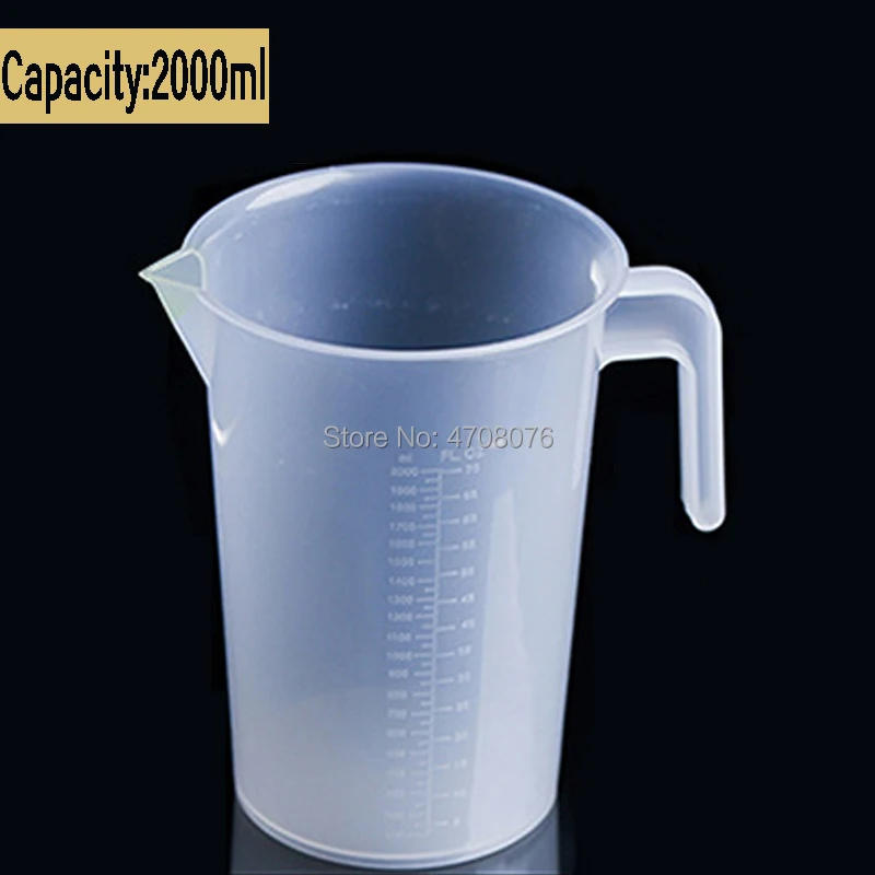 2000ml