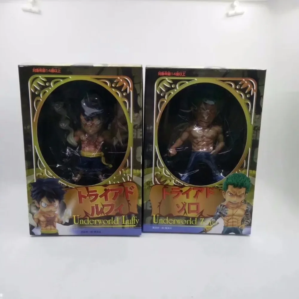 One Piece  (1)