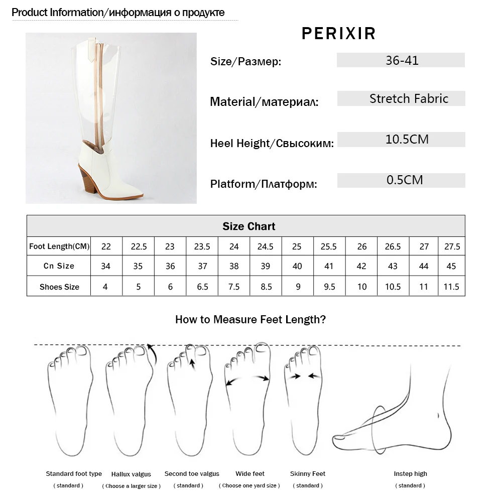 Новая Осенняя обувь в ковбойском стиле; женские высокие сапоги до бедра из пвх; прозрачные сапоги выше колена с острым носком и прозрачным каблуком; непромокаемые сапоги