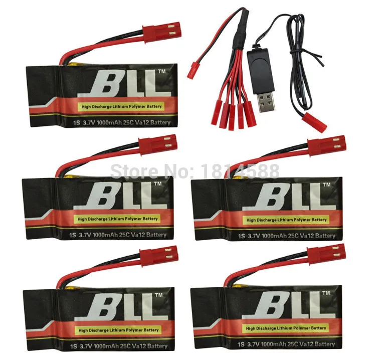 

MJX X300 X400 X800 FY550 HM1315 HJ819 5pcs 3.7V 750mAh Battery & 5 In 1 Charger & 5pcs JST Charging Cable Parts for MJX RC Drone