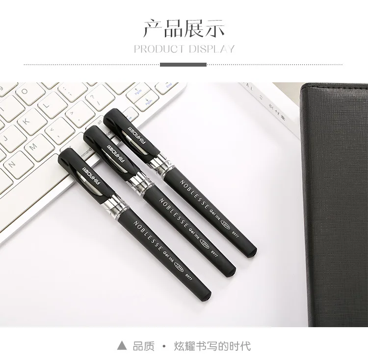 1,0 мм милые черные гелевые ручки большой емкости для деловых подписей ручка для письма офисные принадлежности для школьников, студентов канцелярские принадлежности
