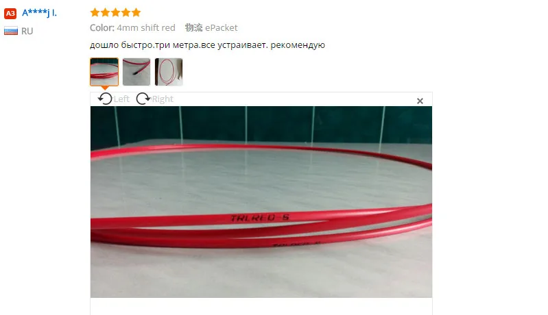 {6595C83A-11CC-4331-8CAD-5A9D9949704D}