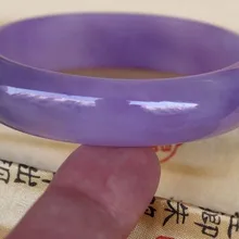 Фиолетовый yu Браслет фиолетовый yu браслет