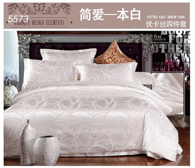 White satin bedding set tribute silk bed linens European round corner