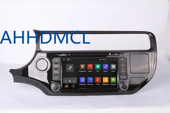 

Car Multimedia Player Stereo Radio Audio DVD Android 9.0 GPS Navigation 2G RAM For Kia Rio 2015 2016 2017 Left Hand Drive