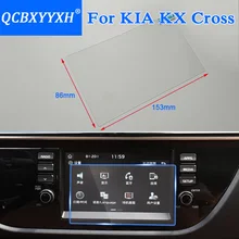 QCBXYYXH автомобильный Стайлинг 7 дюймов gps навигации Экран Стекло Защитная пленка для KIA KX крест K2 Управление из ЖК-дисплей Экран автомобиля Стикеры