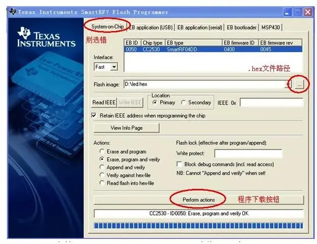 QQ20170829214647