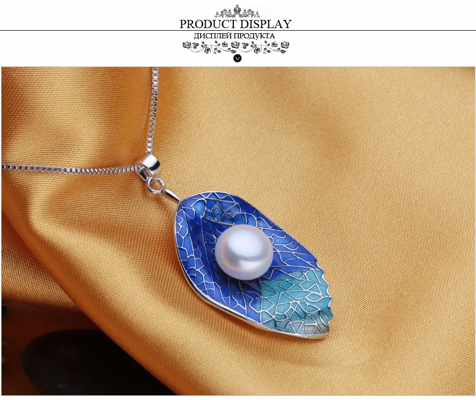 FENASY, жемчужное ювелирное изделие, ожерелье в виде листьев, Настоящее натуральное жемчужное ожерелье, перегородчатое колье с жемчугом и кулоном для женщин, новинка, эмалевое ожерелье