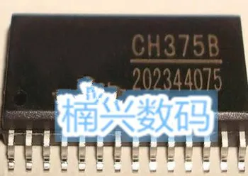 

10pcs CH375S CH375 SOP28 WCH New
