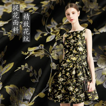 

Factory direct high-grade yarn-dyed jacquard cloth spring and autumn winter dress windbreaker fashion cloth clothing fabric