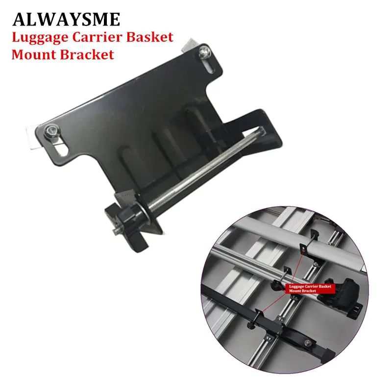 ALWAYSME 4PCS/Set Car Cargo Carrier Rack Luggage Basket And Car Roof