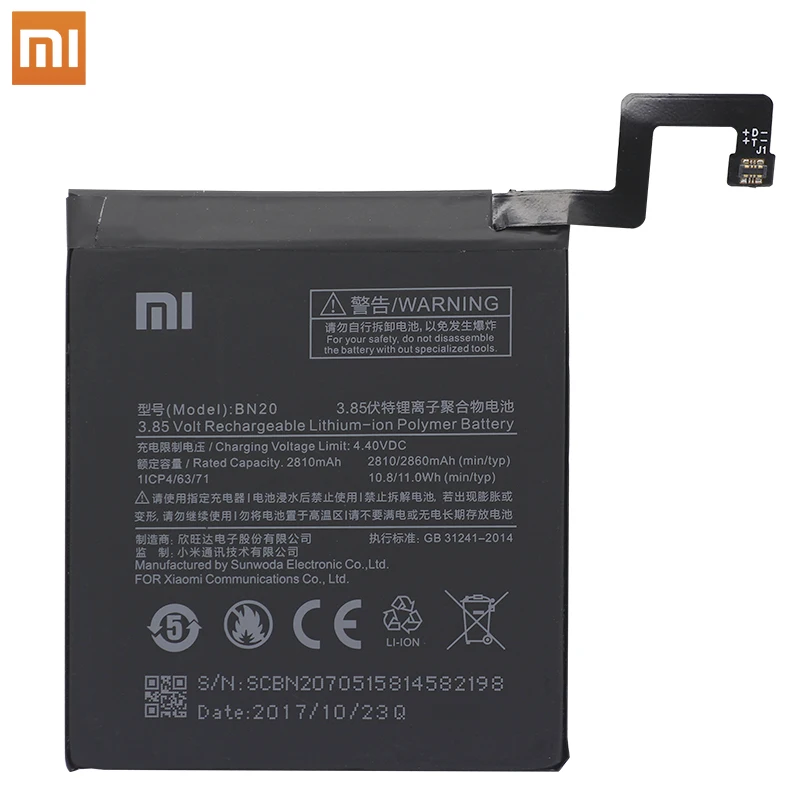 Оригинальный аккумулятор Xiao Mi BN20 для Xiaomi 5C Mi5C M5C оригинальные сменные батареи
