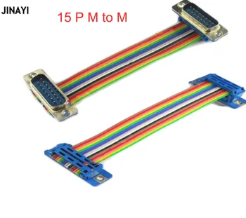

5pcs 15 Pin DB15 RS232 Male Female DIDC DR15 COM Ribbon Flat Cable Connector Adapter Cable 1m