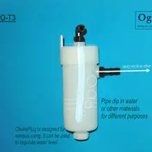 Barboteur OGO-T3, utilisations diverses