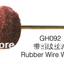 50 шт. зубная полировальная щетка FG2.35mm, полировочное колесо GH092