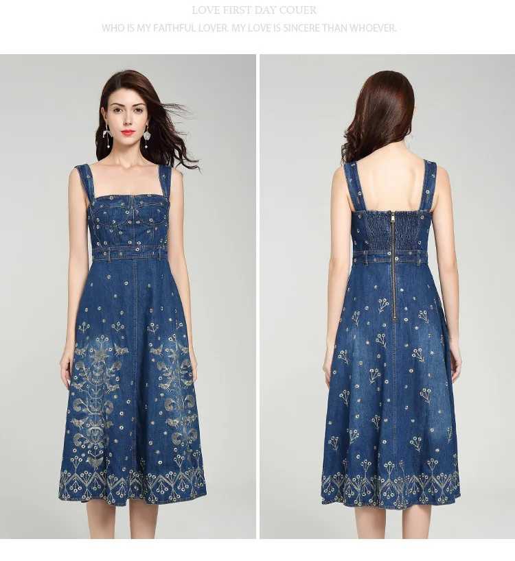 9492533783_588006744