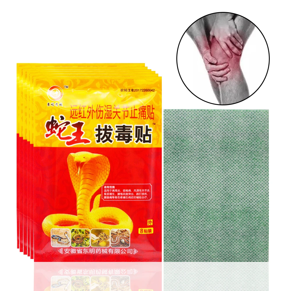 

32pcs Health Products Medical Plaster Back Neck Muscle Shoulder Pain Relief Patch Joint Arthritic Leg Pain Relieving D022