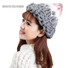 Женская вязаная шапка, зимняя теплая шапка с ушками, толстая мягкая шапка, лыжная шапка, модная женская облегающая шапка, шапки, толстые вязаные шапки в рубчик