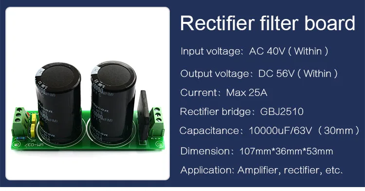 CIRMECH выпрямитель фильтр Конденсатор DC двойной модуль питания для усилителя мощности переменного тока в постоянный модуль питания доска diy комплект готовой