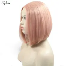 Sylvia короткий Боб прямые волосы синтетические волосы на кружеве парики персикового золота термостойкие волокна парик для женщин