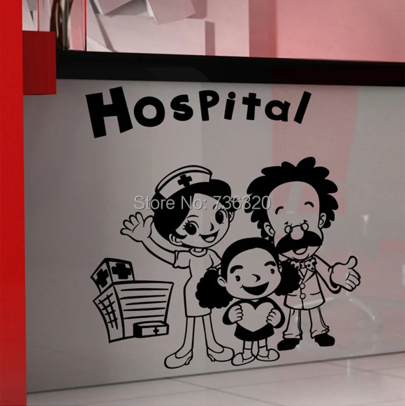 Clinic Vinyl Decal Hospital Sign Logo Wall Sticker Hospital Clinic