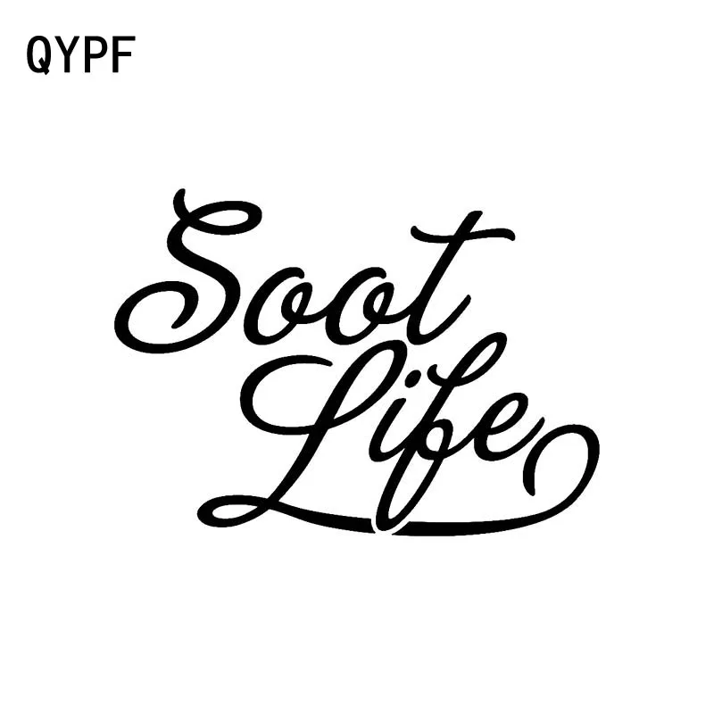 

QYPF 14.7CM*10.5CM Fashion Soot Life Decal Black Silver Vinyl Decor Car Sticker C15-3092