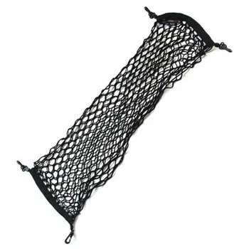 

Universal Nylon Car Trunk Boot Storage Luggage Car Boot Organiser Cargo Net