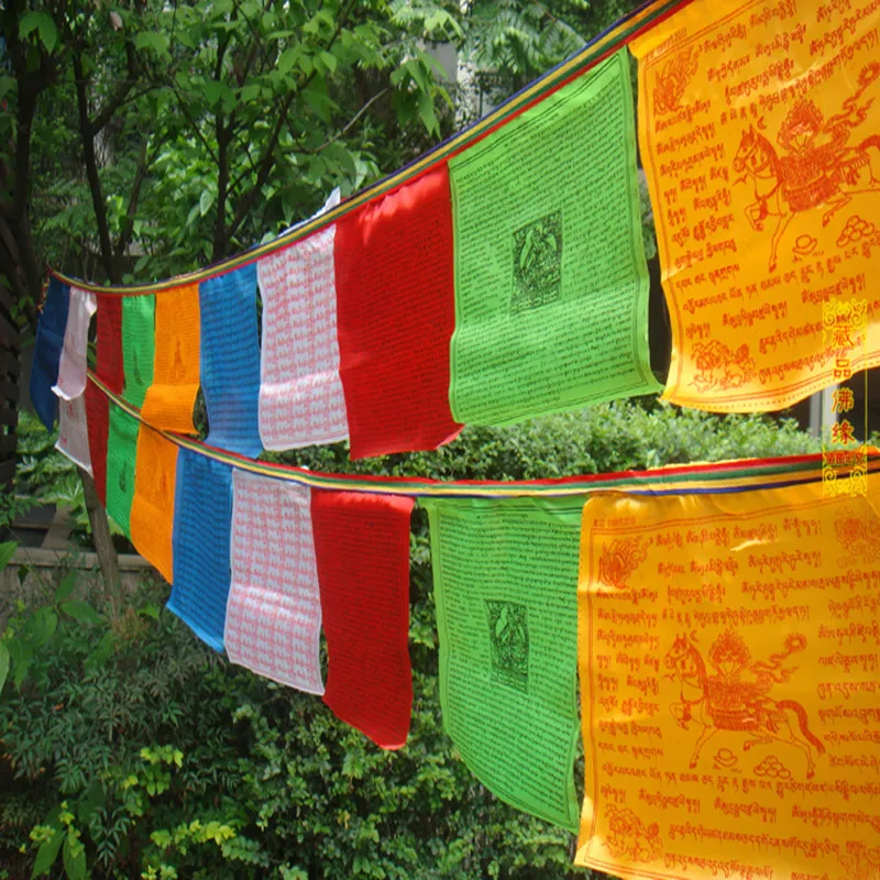 Tibetan Buddhist prayer flags Silk Colour Print 11 feet / 10 pcs