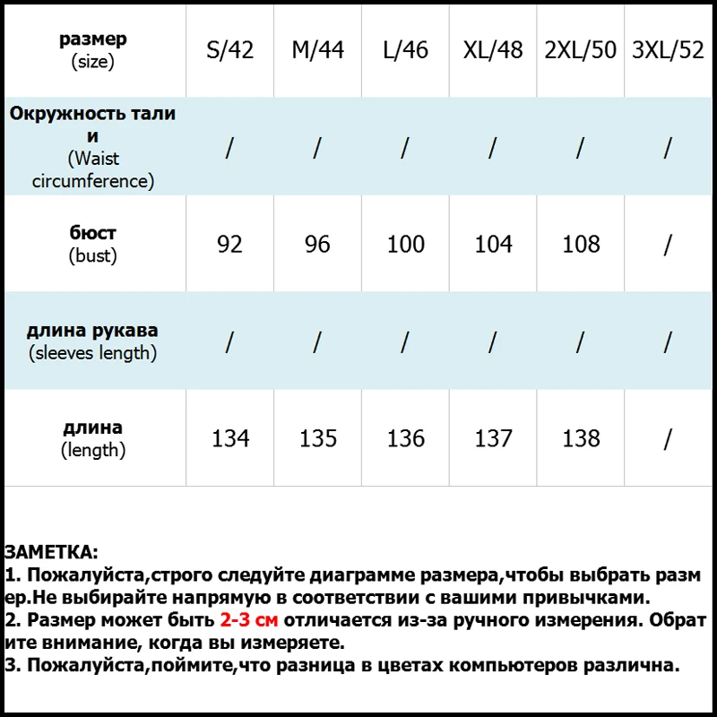 Женское летнее платье модель 2020 года Длинная пляжная одежда женское однотонное с