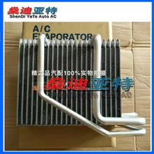 ShenDi YaTe Авто AC Renault Megana испаритель Megane Scenic EVA Megan 2,0 Авто/Автомобильный испаритель переменного тока