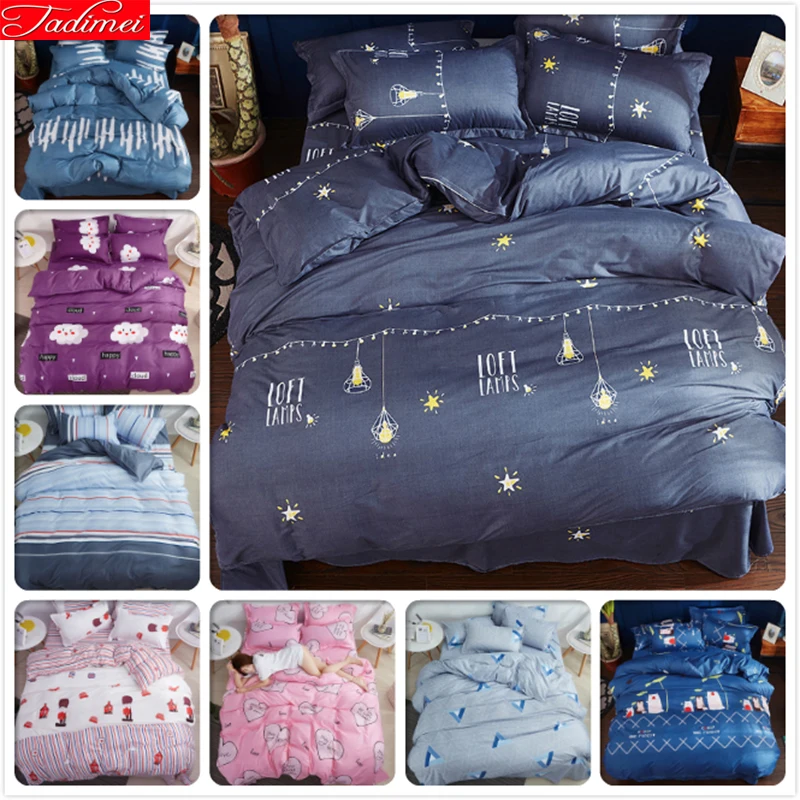 Пододеяльник с голубыми звездами 3/4 шт. 150x200|Комплекты постельного белья| |