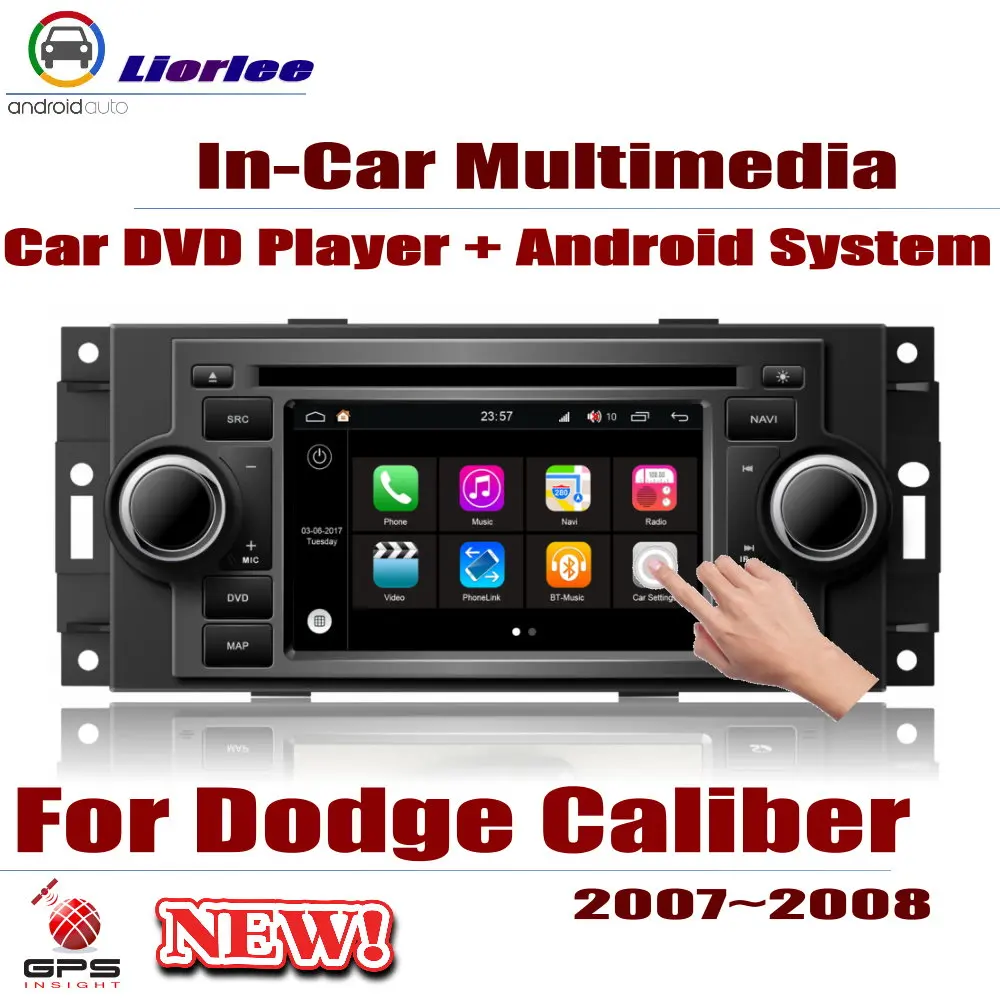 Для Dodge caliber 2007~ 2008 автомобильный Android плеер DVD gps навигационная система HD экран Радио Стерео интегрированный мультимедиа