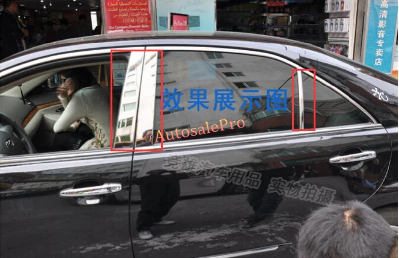 

Steel 6Pcs middle centre Window Pillars poster Cover Trim Sill for Toyota Camry 2015