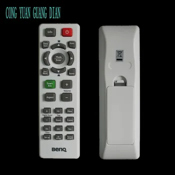 

New Projector Control Remote For BENQ MF513P Projector
