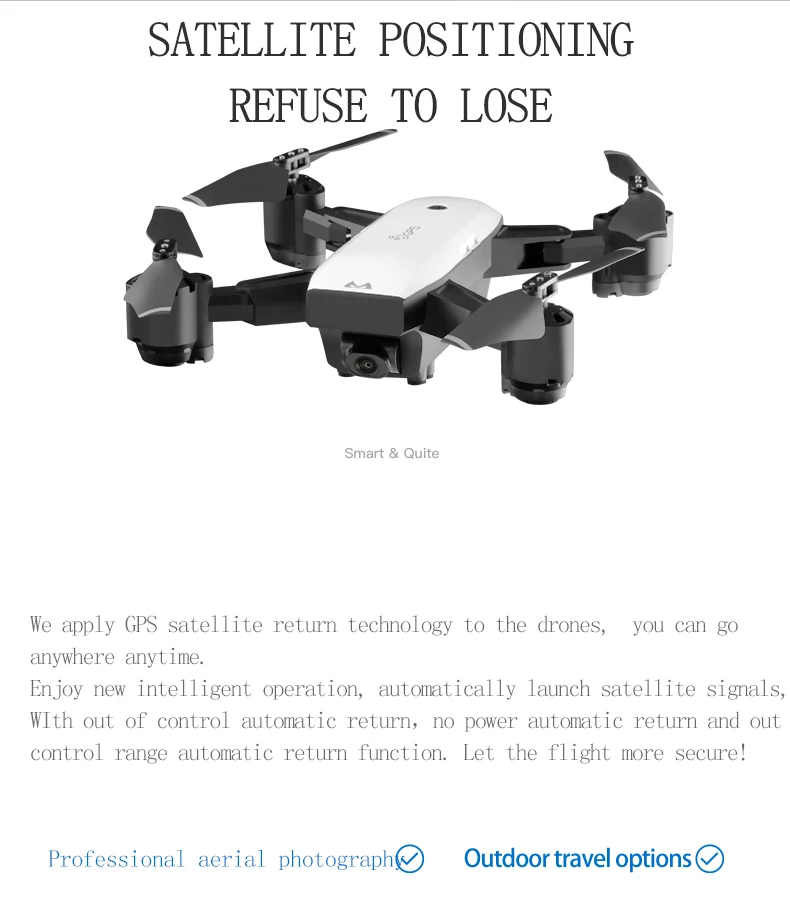 SMRC S20 Дрон gps FOLLOW ME 1080P камера HD wifi FPV складной селфи Квадрокоптер низкая мощность возврат видео игрушки для детей